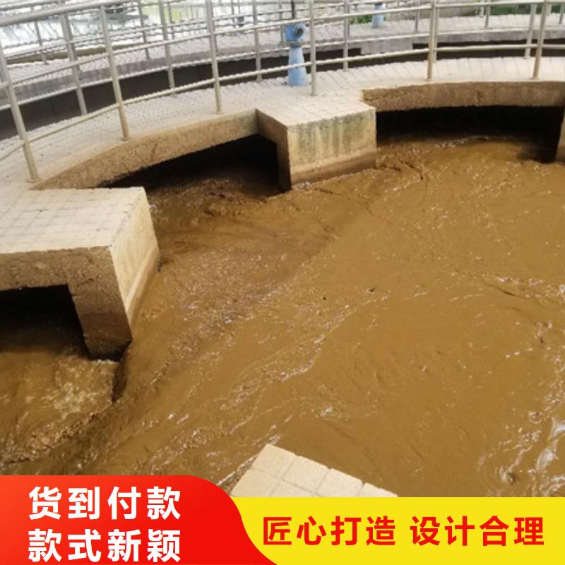 三水醋酸钠销售厂家