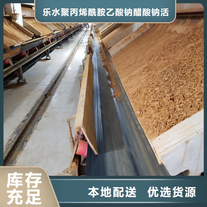 石英砂库存充足