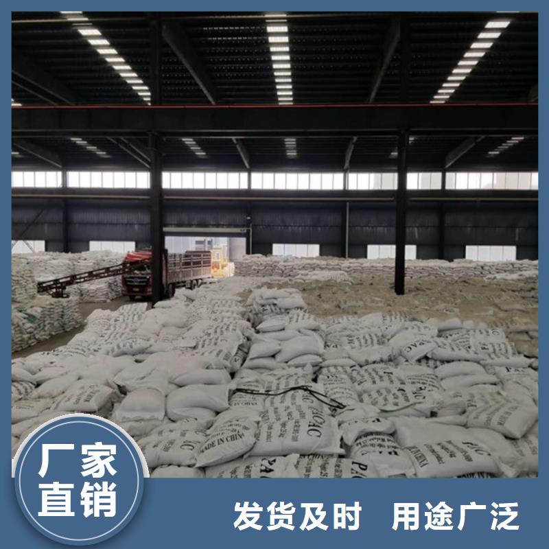 石英砂库存充足