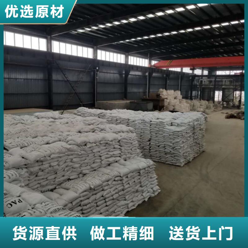 石英砂葡萄糖用心做好每一件产品
