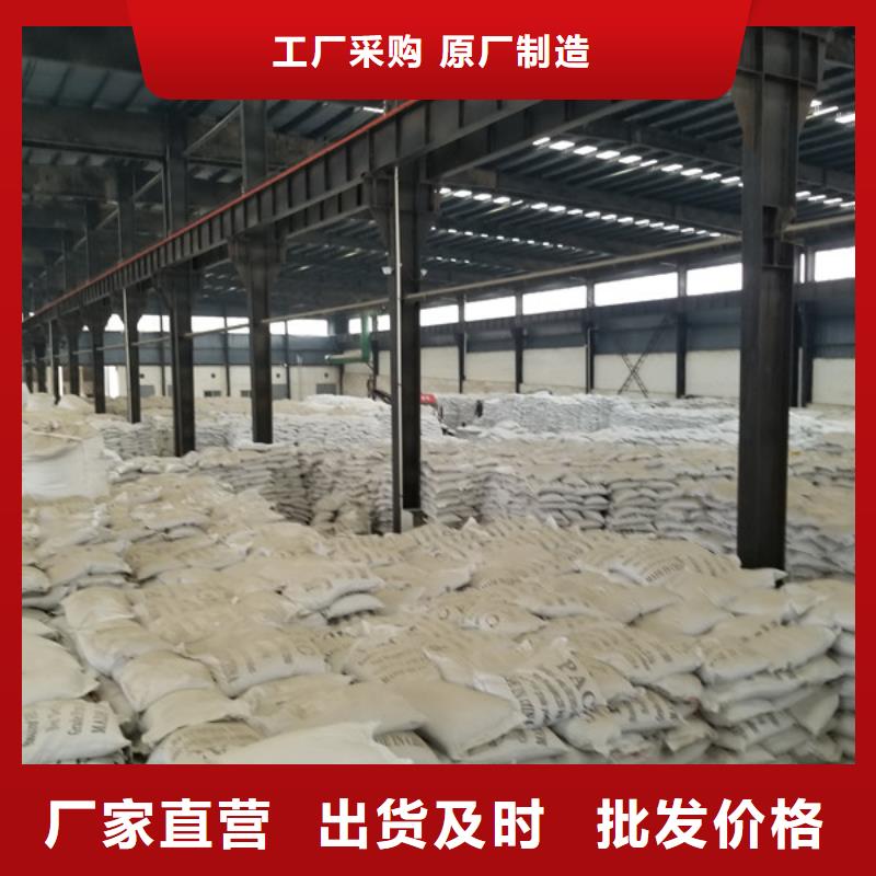 石英砂批发零售