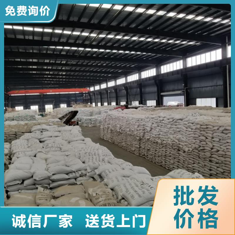 石英砂型号齐全
