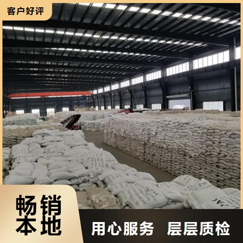 滤料石英砂厂家供货