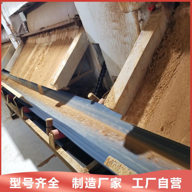 石英砂批发零售