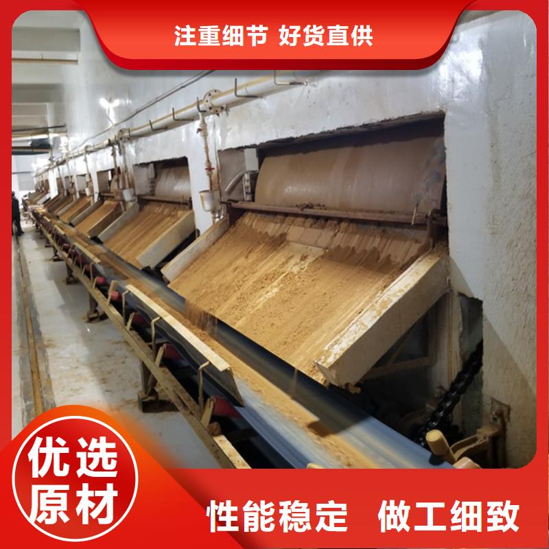 滤料石英砂销售厂家