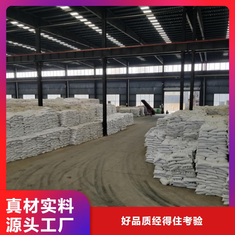 石英砂库存充足