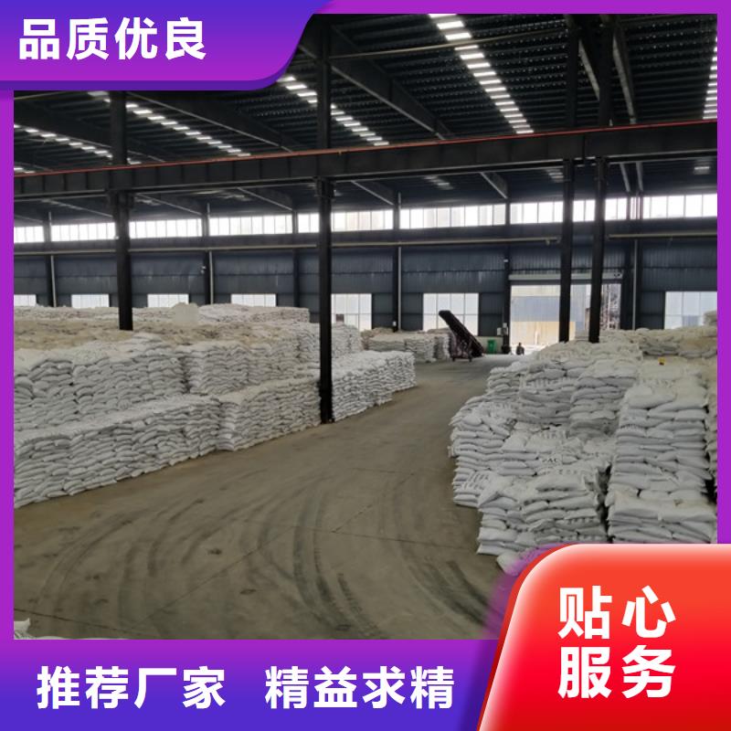 石英砂库存充足
