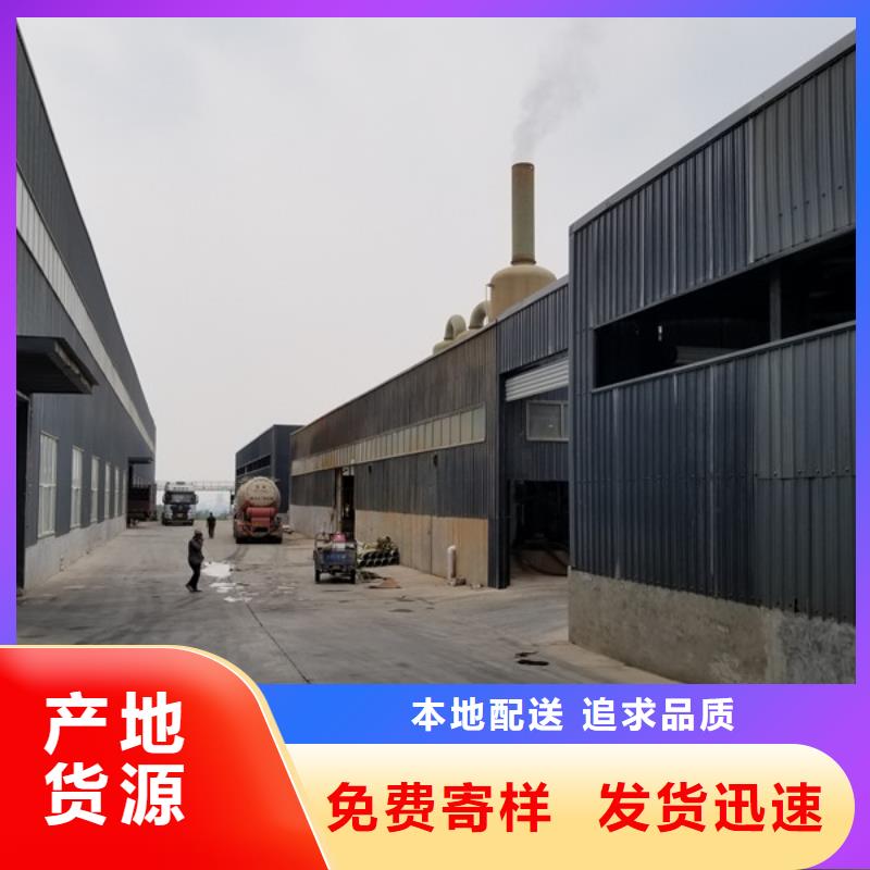 石英砂批发零售