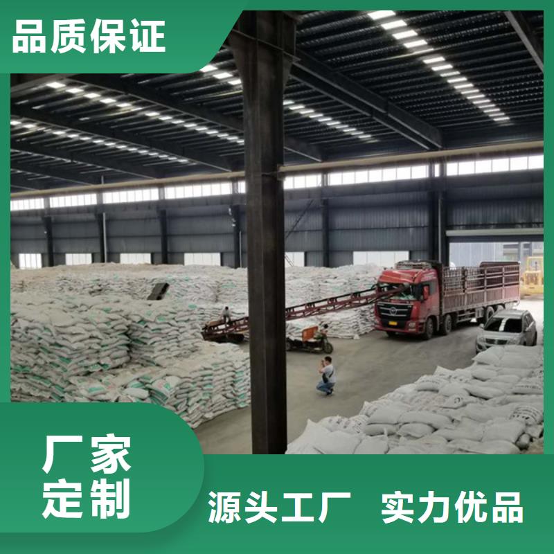 石英砂库存充足