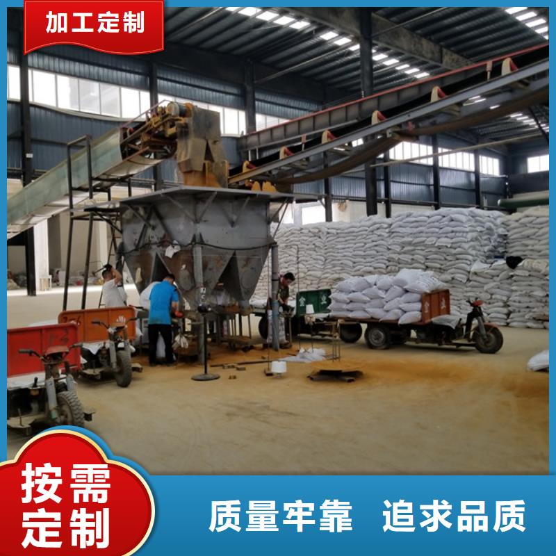 石英砂质量可靠