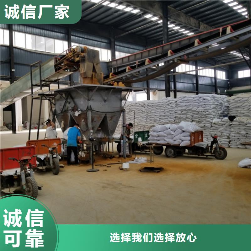 滤料石英砂厂家供货