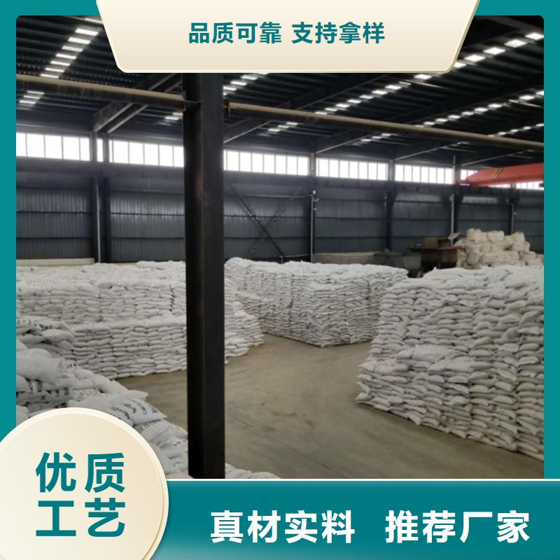 滤料石英砂厂家供货