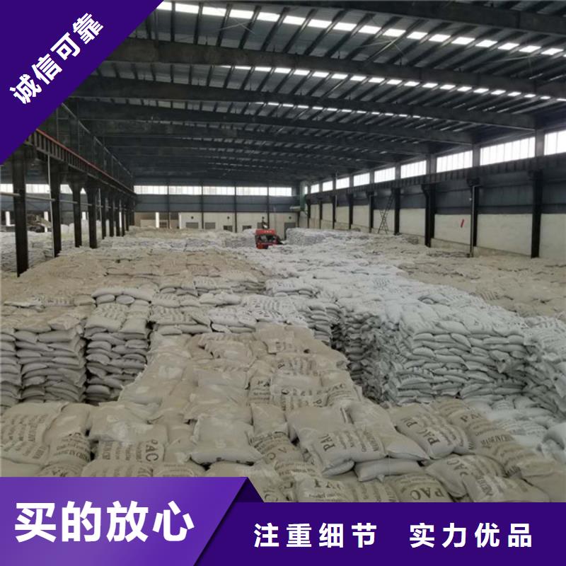 石英砂型号齐全
