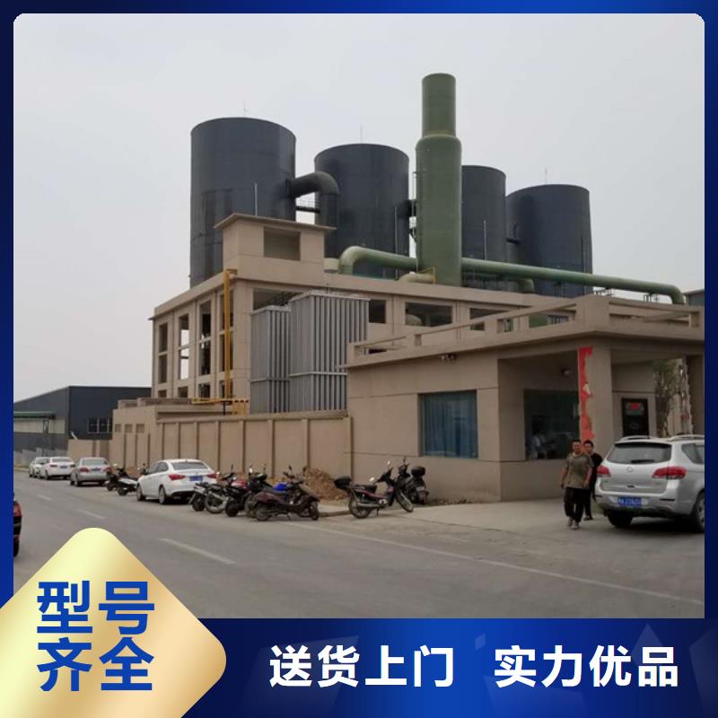 石英砂批发零售