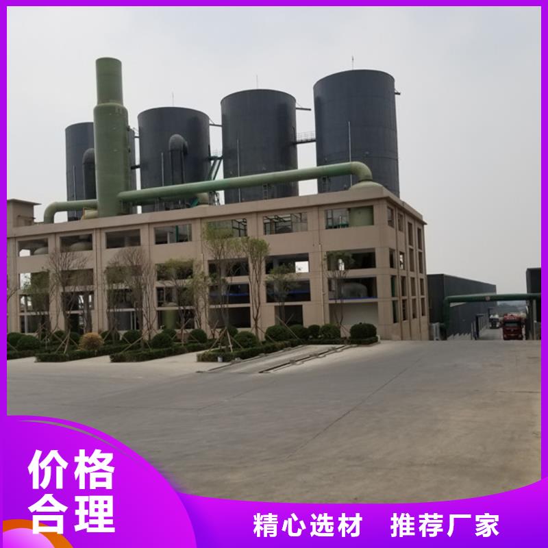 滤料石英砂厂家供货