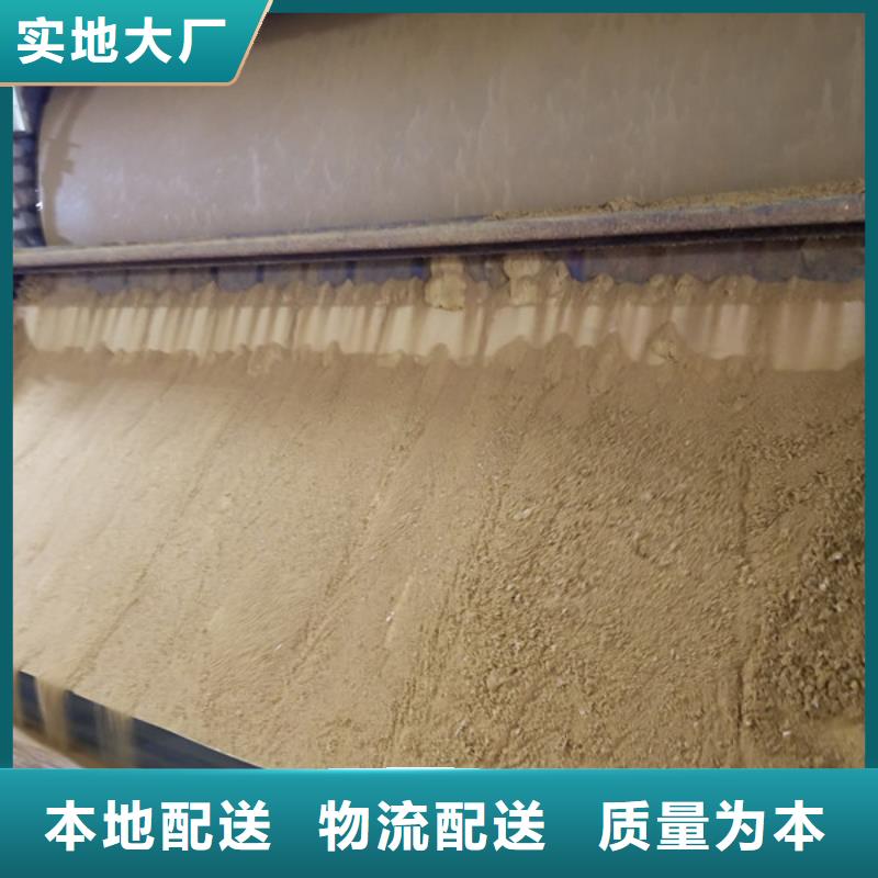 石英砂质量可靠