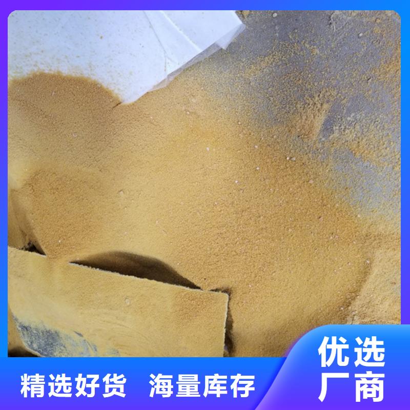 石英砂型号齐全