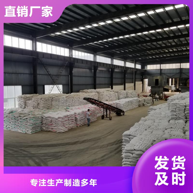 石英砂批发零售