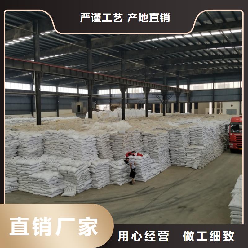 石英砂质量可靠