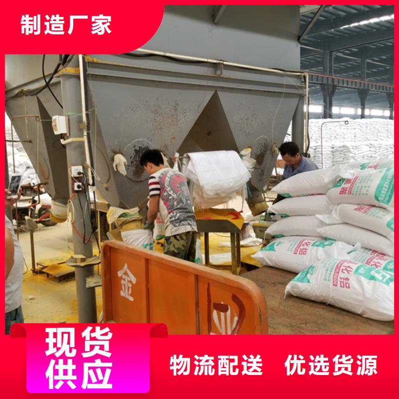 石英砂非离子聚丙烯酰胺工厂价格