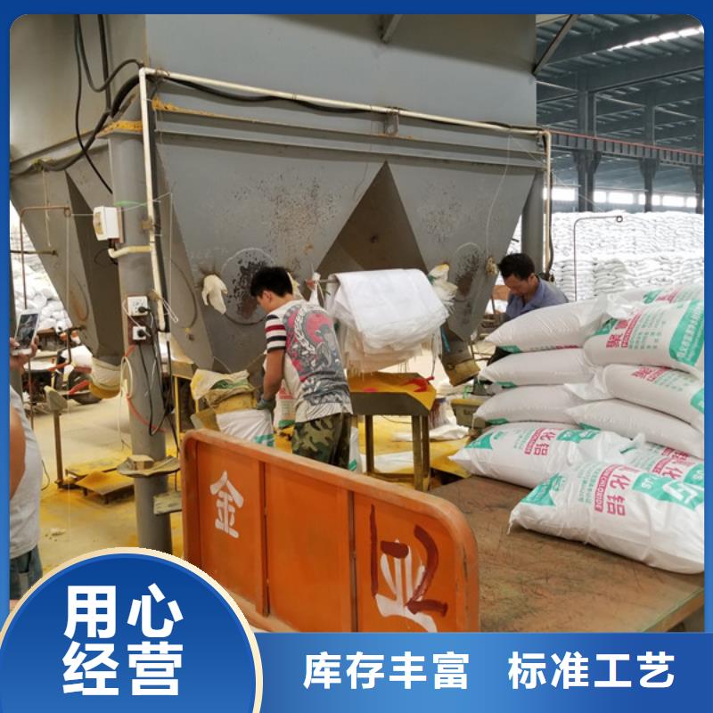 石英砂库存充足