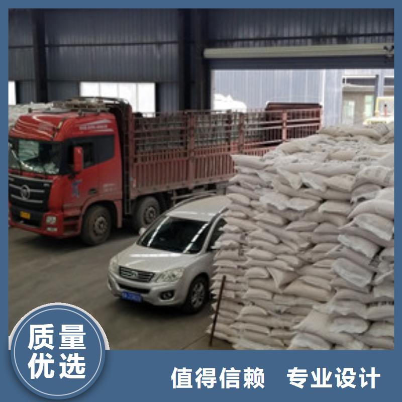 石英砂型号齐全