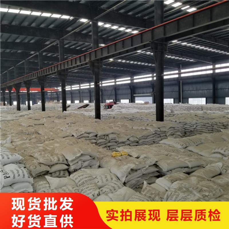 滤料石英砂厂家供货