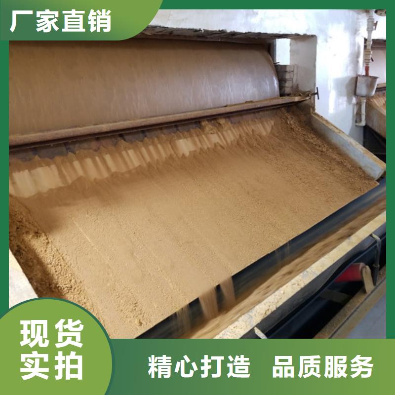 滤料石英砂销售厂家