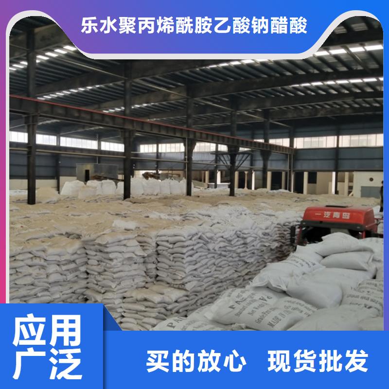 石英砂批发零售