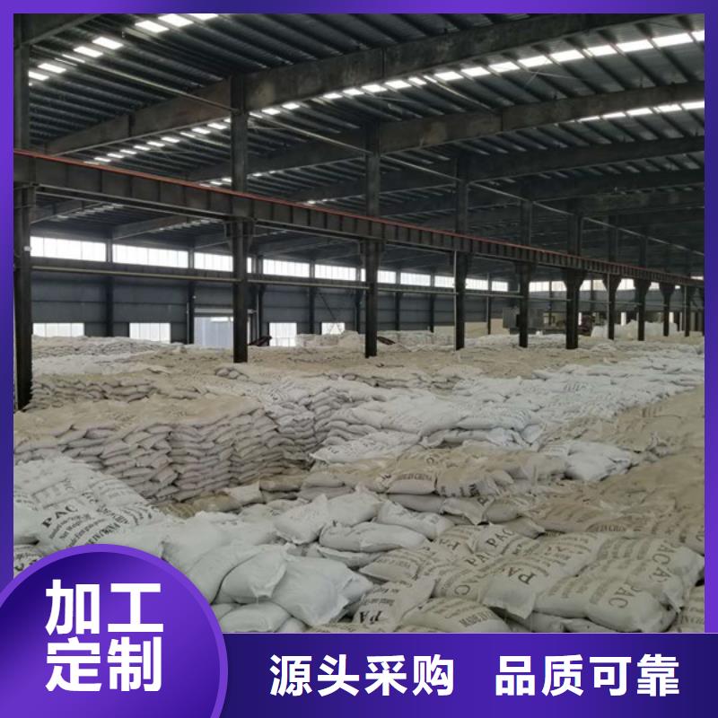 石英砂质量放心
