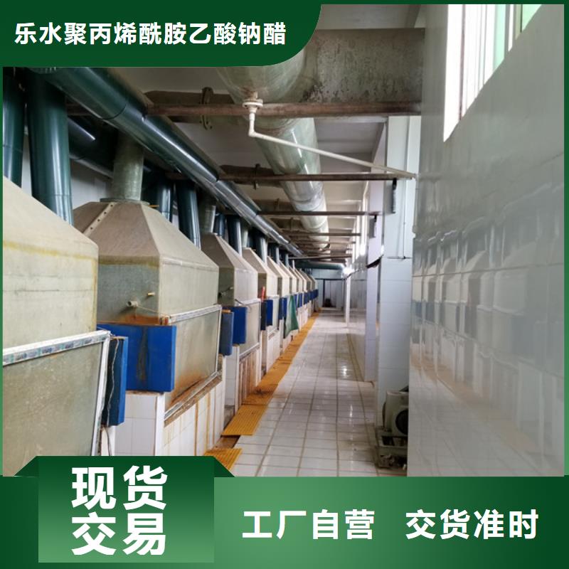 石英砂饮水级聚合氯化铝追求细节品质