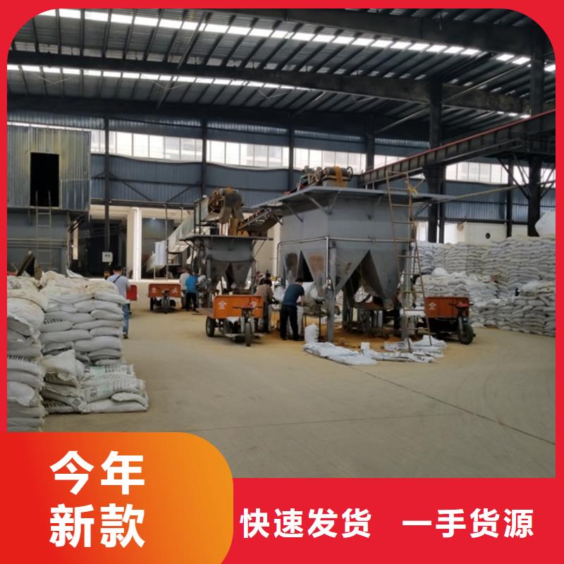 石英砂性价比高