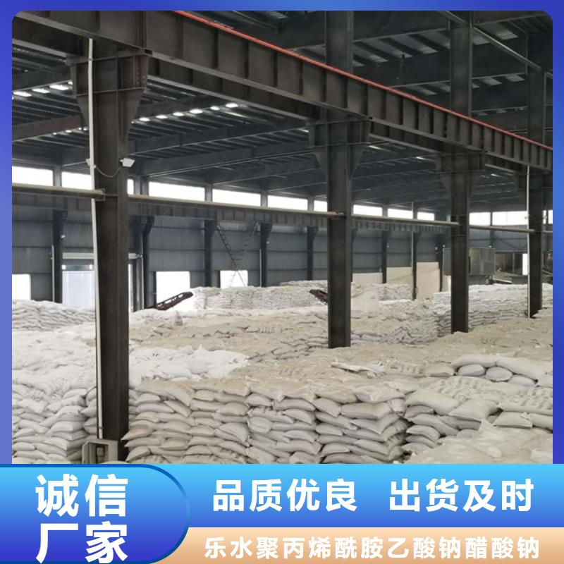 滤料石英砂销售厂家