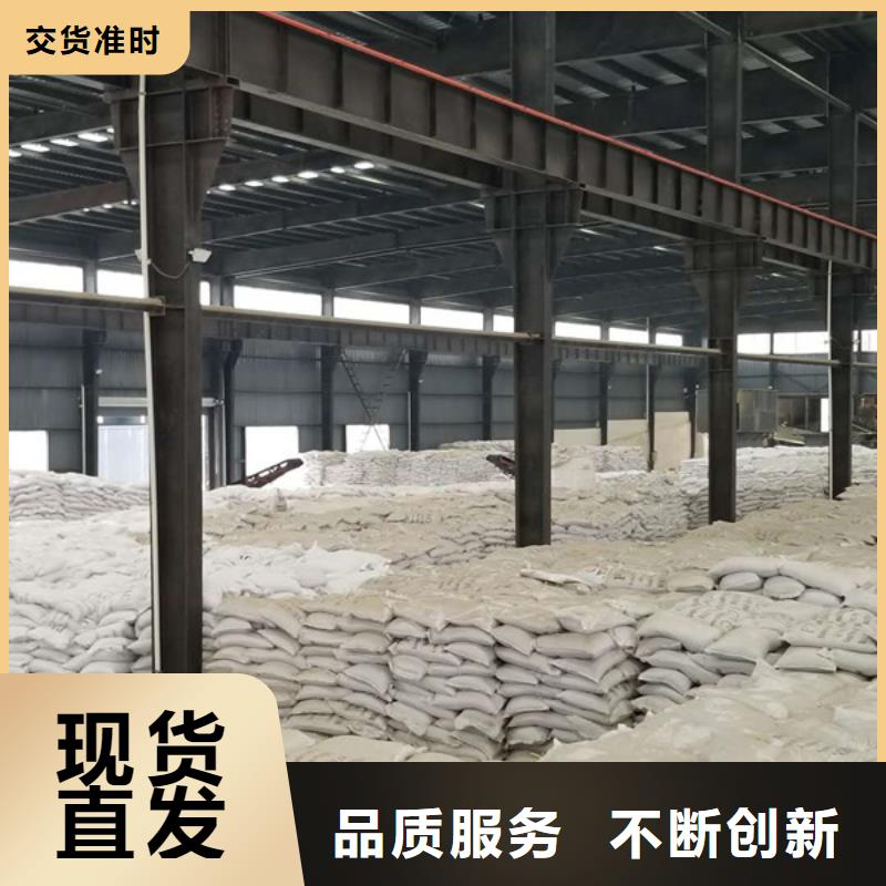 石英砂性价比高