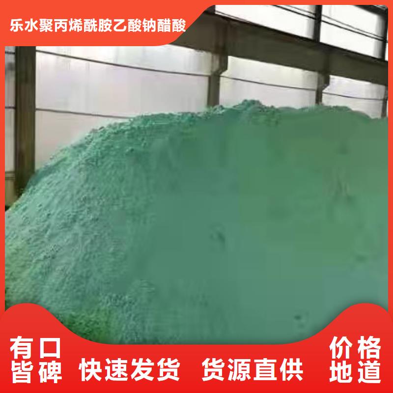 石英砂批发零售