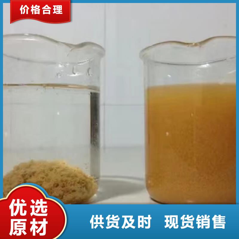 石英砂批发零售