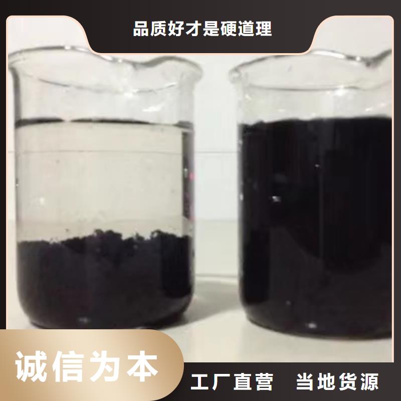 石英砂质量可靠
