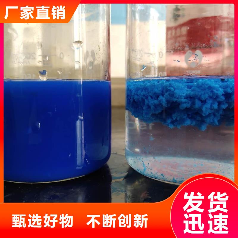 滤料石英砂销售厂家