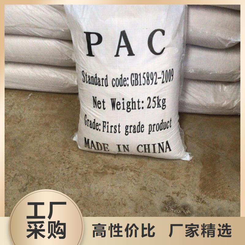 滤料石英砂销售厂家