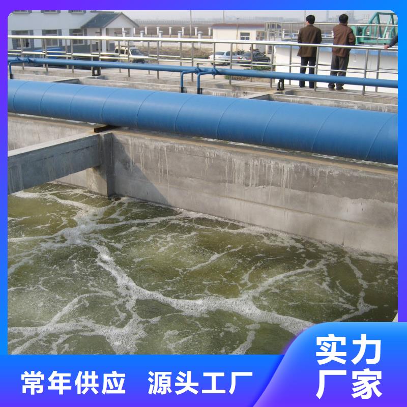 石英砂质量放心