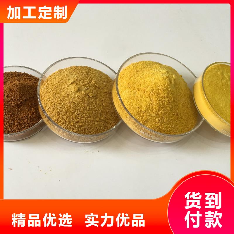 纯白石英砂厂家供货