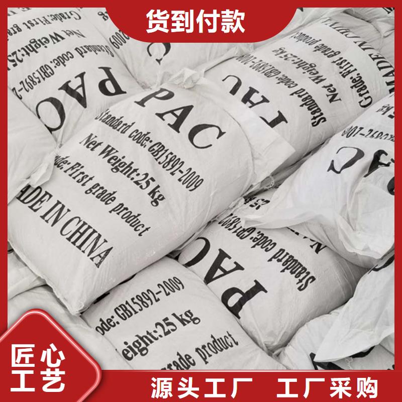 石英砂型号齐全