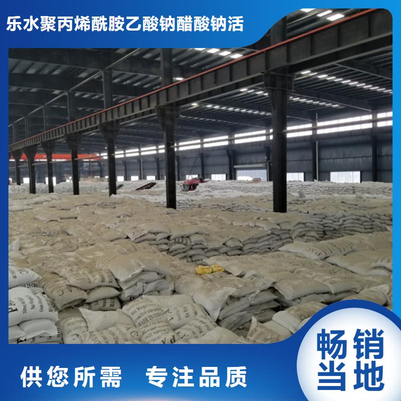 石英砂型号齐全