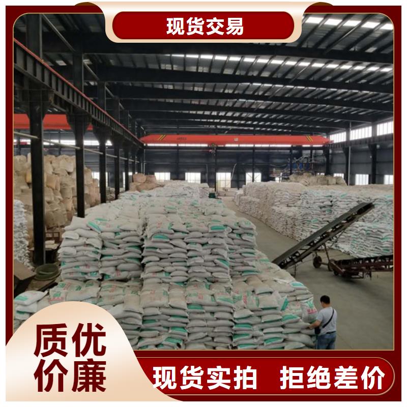 纯白石英砂厂家供货