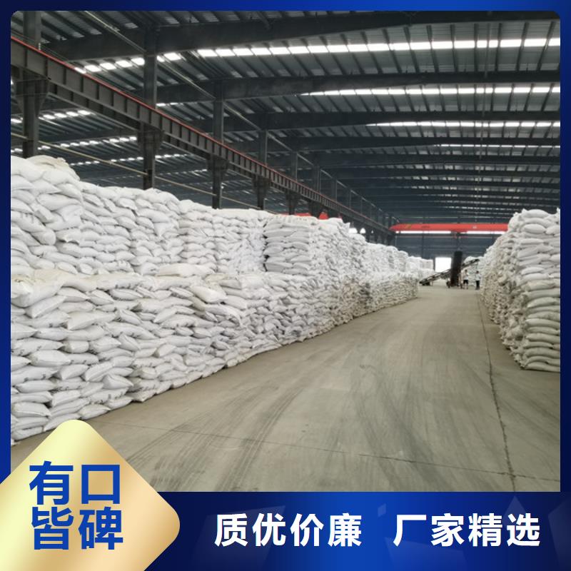 石英砂型号齐全