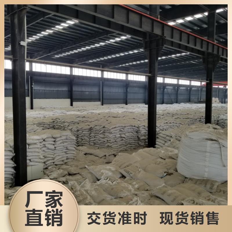 石英砂型号齐全