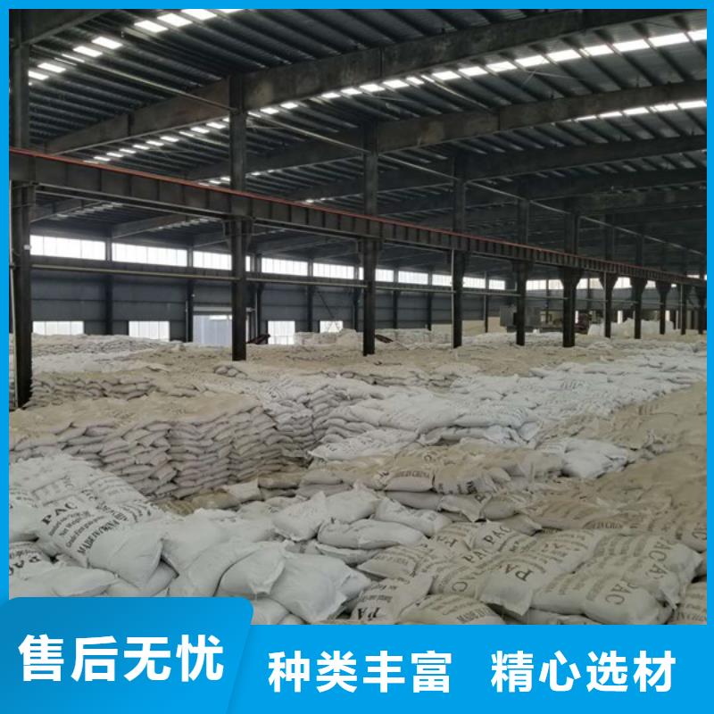 石英砂型号齐全