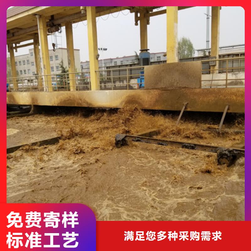 石英砂型号齐全