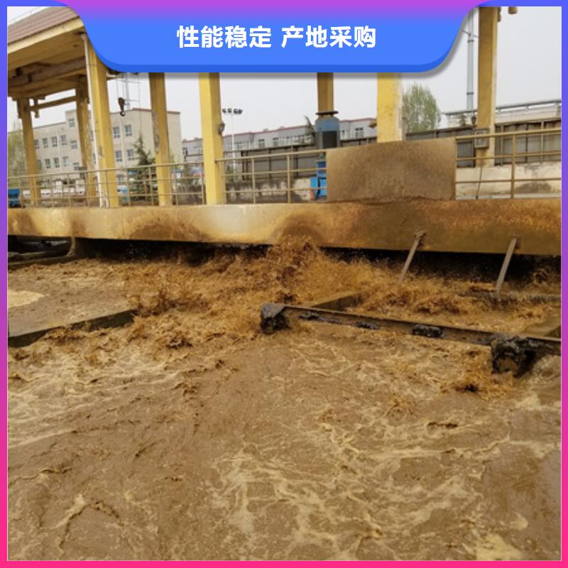 石英砂葡萄糖用心做好每一件产品