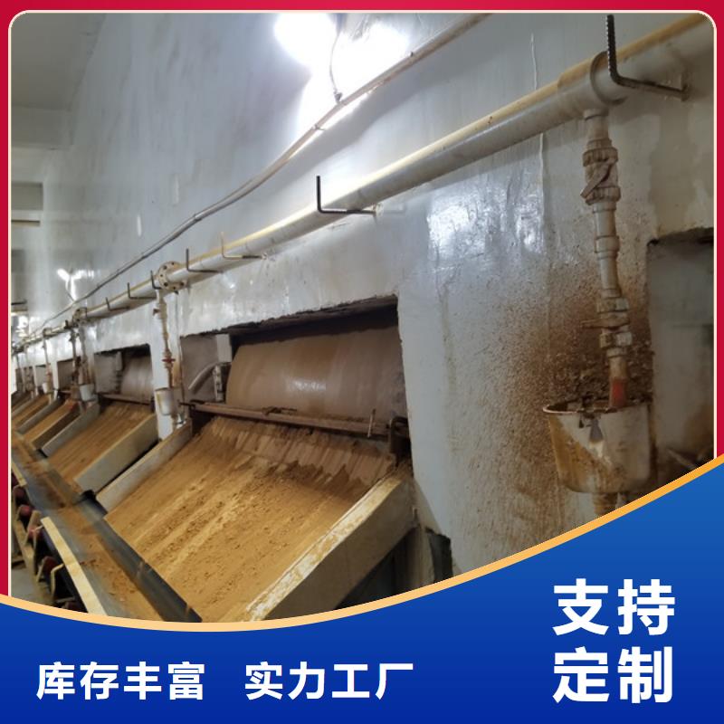 片碱,粉状活性炭现货采购